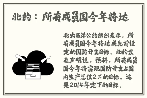 被变成乳胶衣娃娃