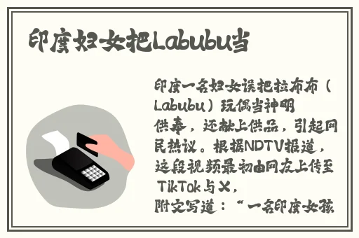 日本精品1区