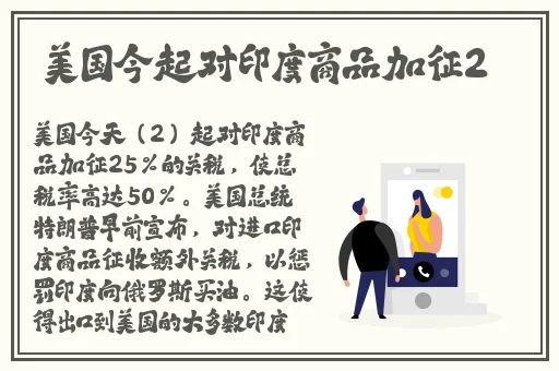小洞饿了想吃大香肠